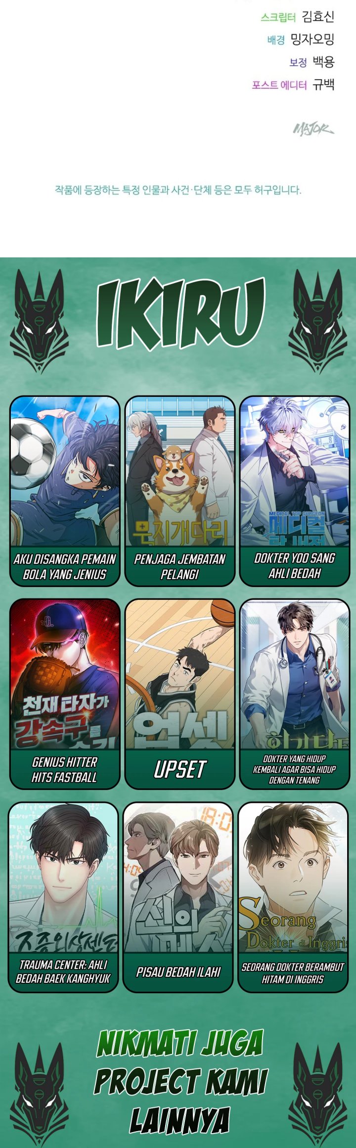 Zodiac Girl Chapter 7 - halaman 115