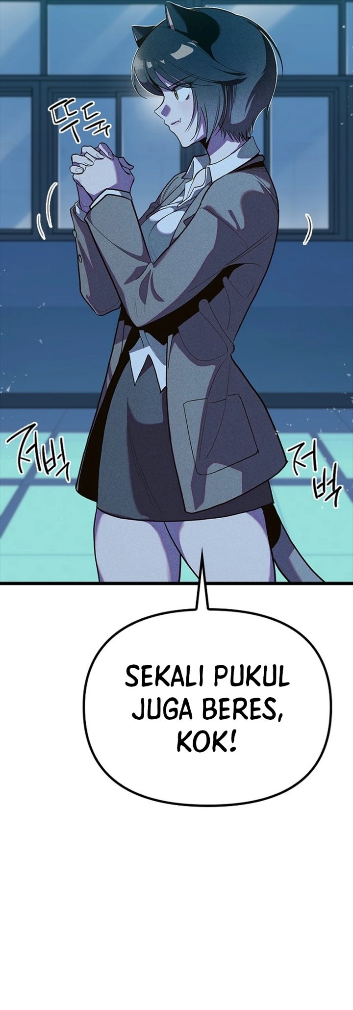 Zodiac Girl Chapter 7 - halaman 12