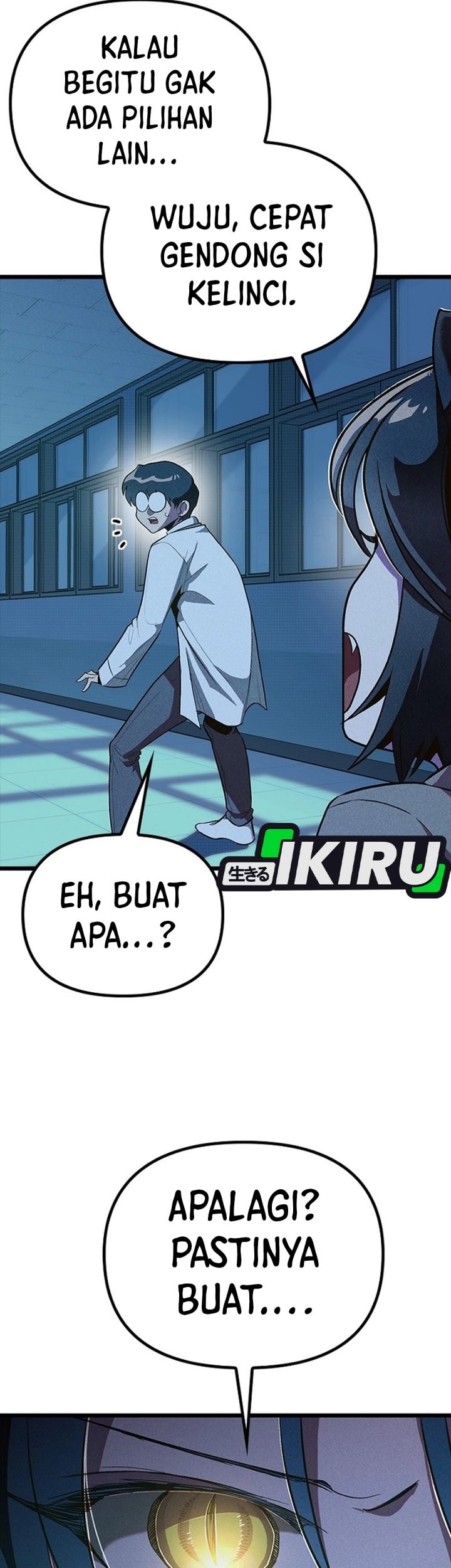 Zodiac Girl Chapter 7 - halaman 20