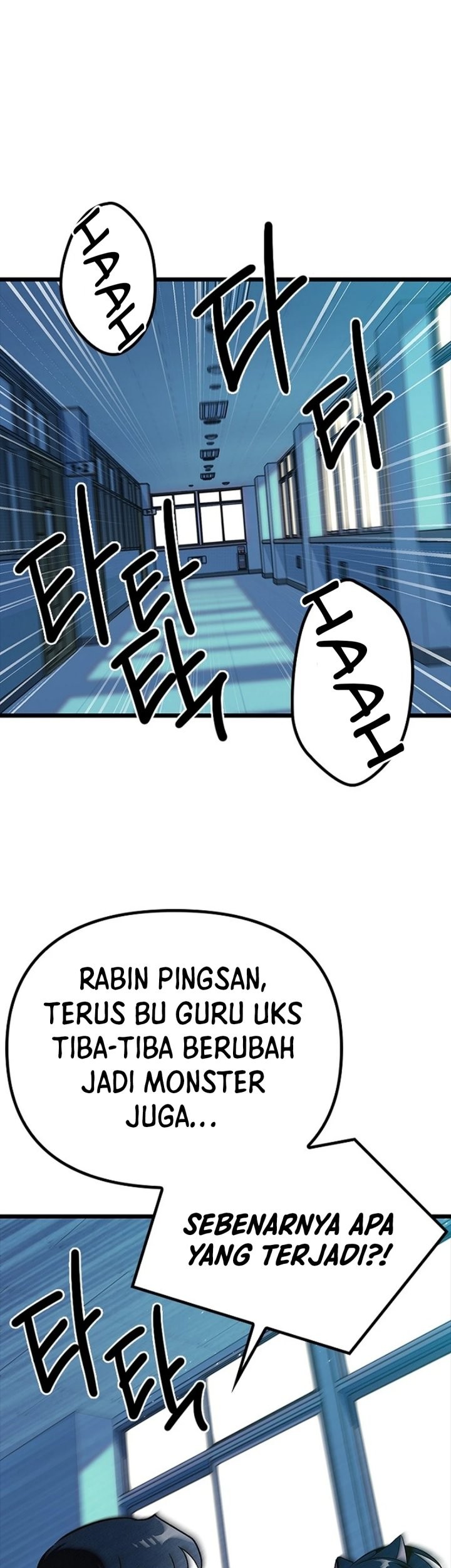 Zodiac Girl Chapter 7 - halaman 24