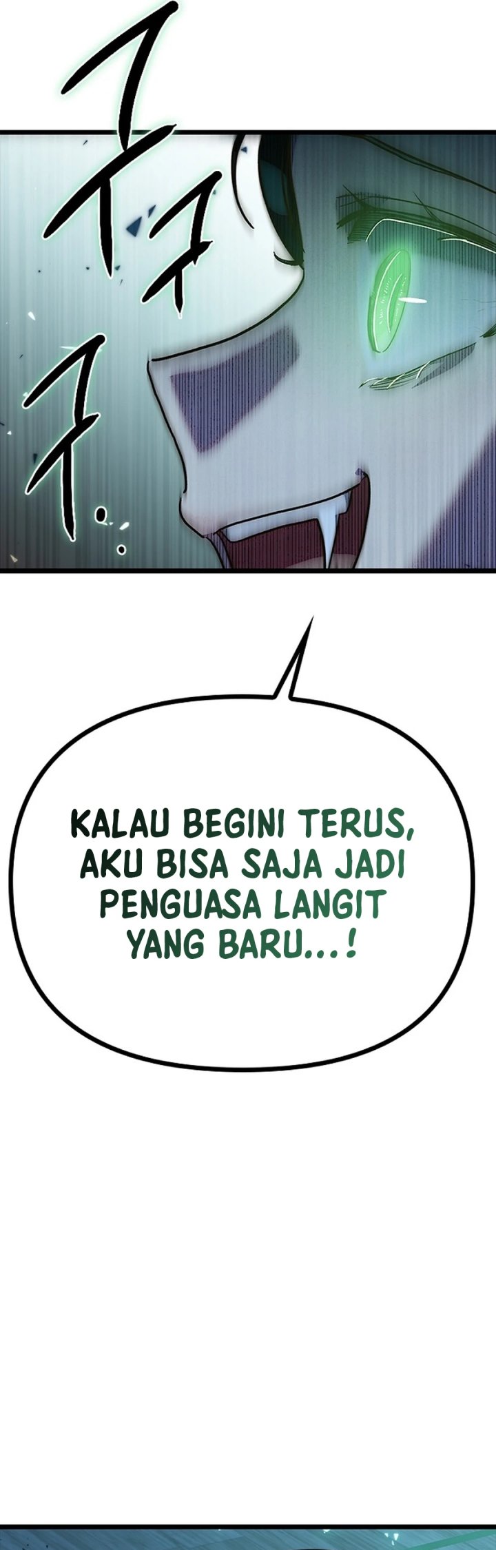 Zodiac Girl Chapter 7 - halaman 88