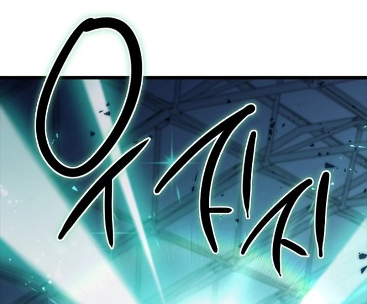Zodiac Girl Chapter 7 - halaman 92