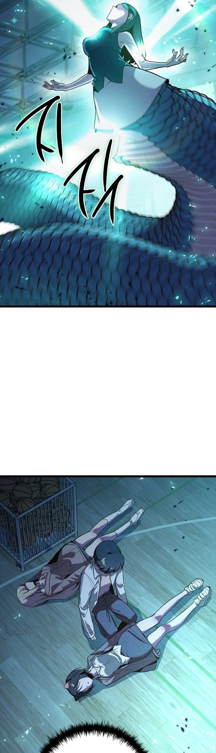 Zodiac Girl Chapter 7 - halaman 93