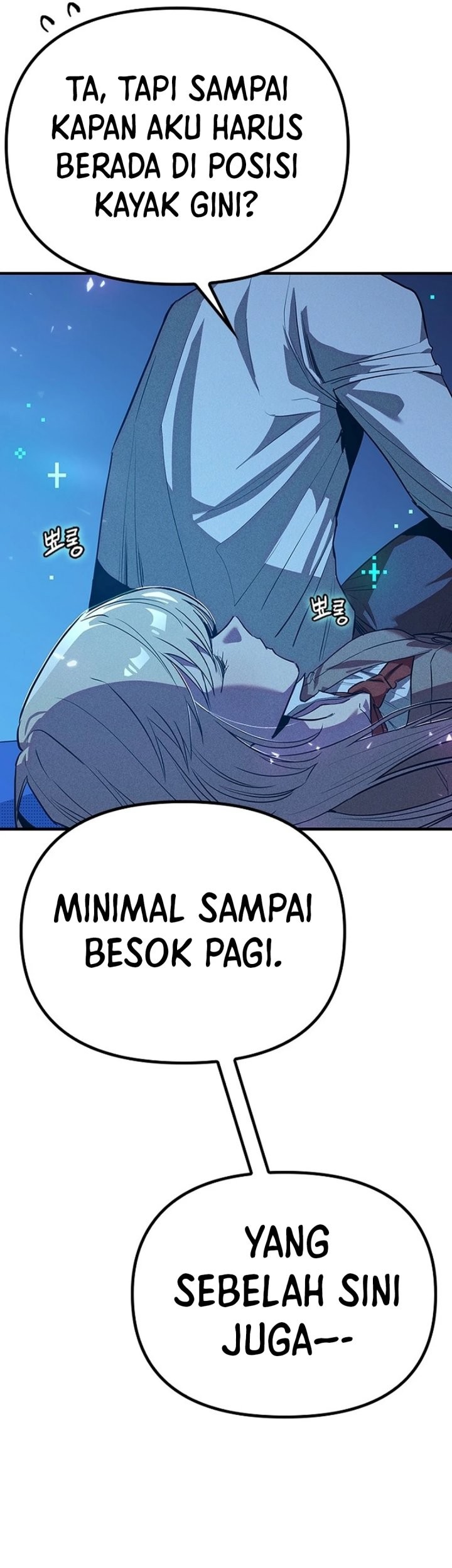Zodiac Girl Chapter 8 - halaman 101