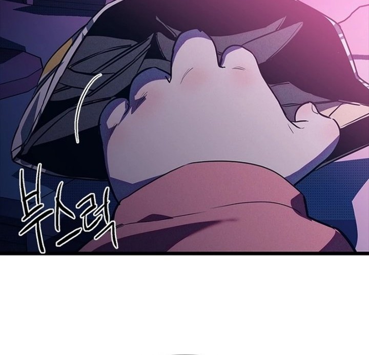 Zodiac Girl Chapter 8 - halaman 114