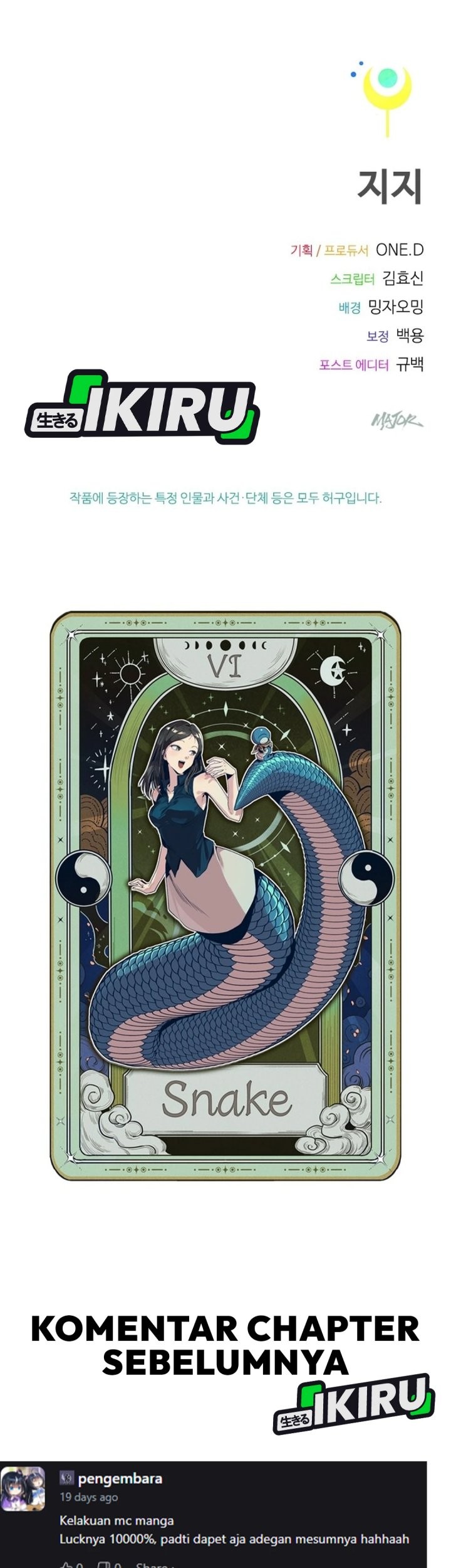 Zodiac Girl Chapter 8 - halaman 119