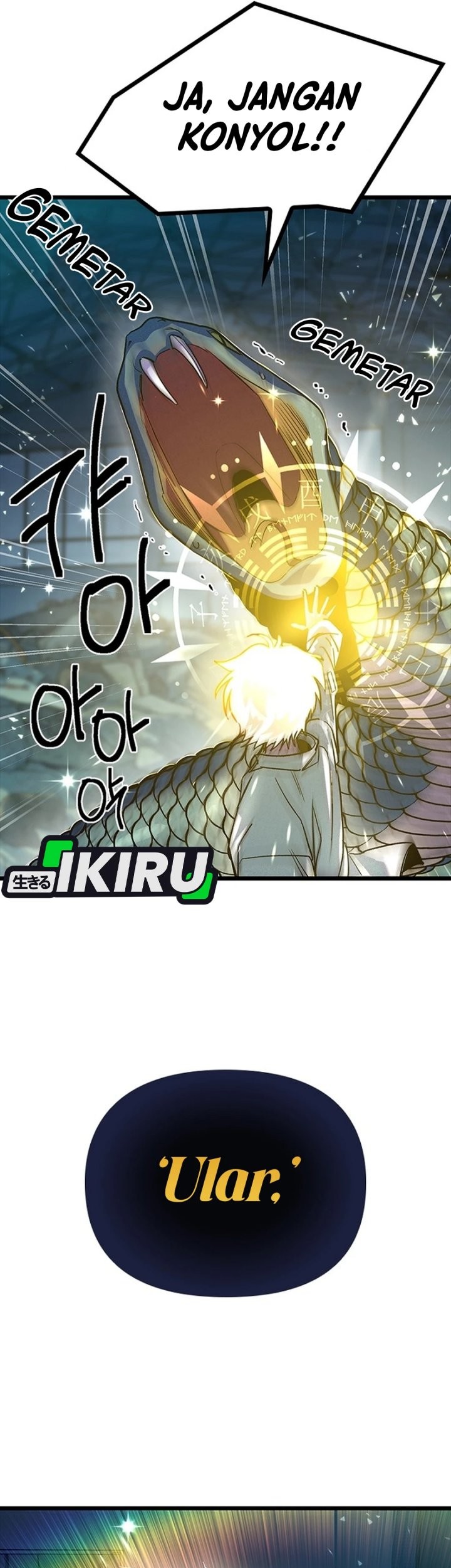 Zodiac Girl Chapter 8 - halaman 12