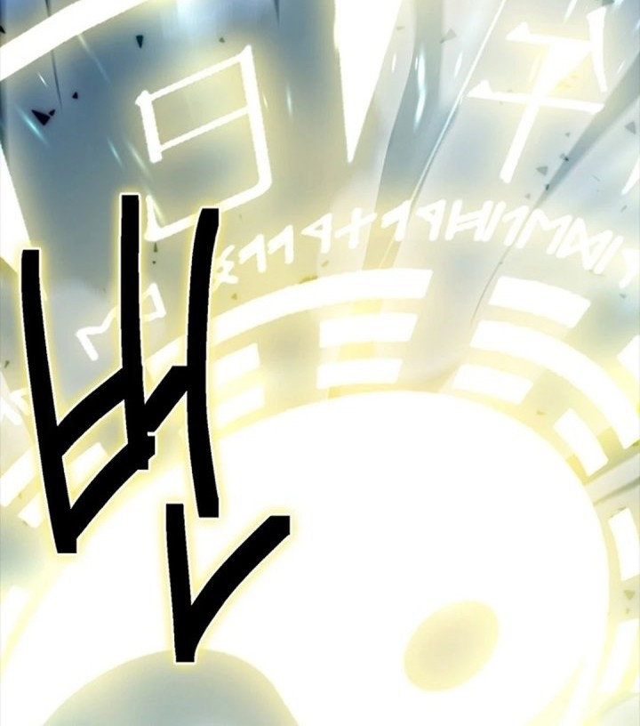 Zodiac Girl Chapter 8 - halaman 15