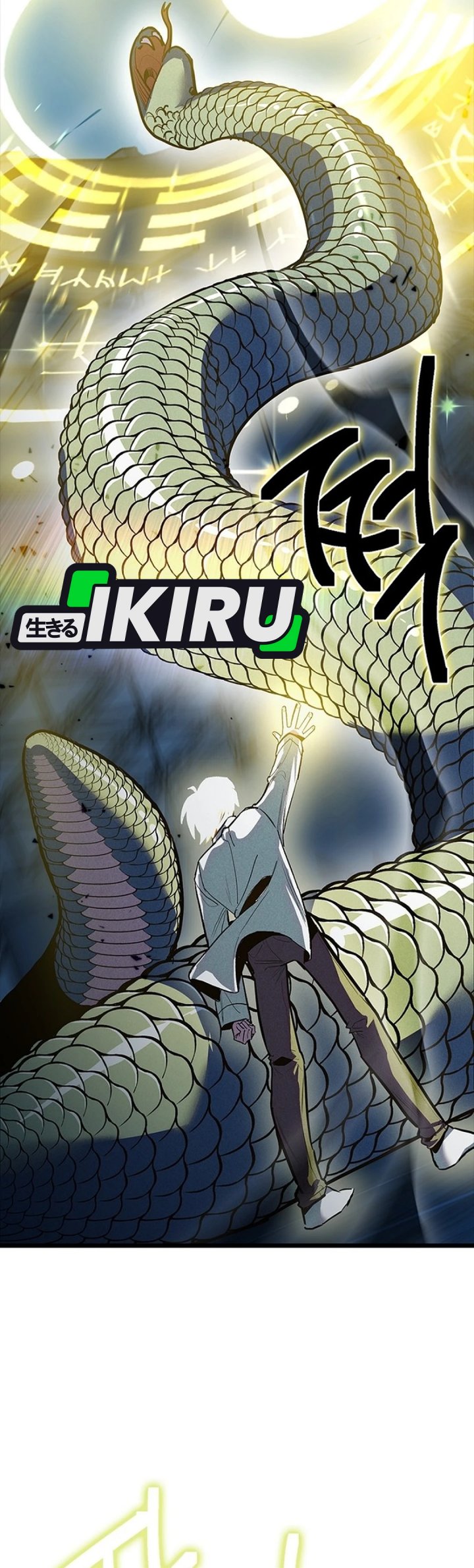 Zodiac Girl Chapter 8 - halaman 16