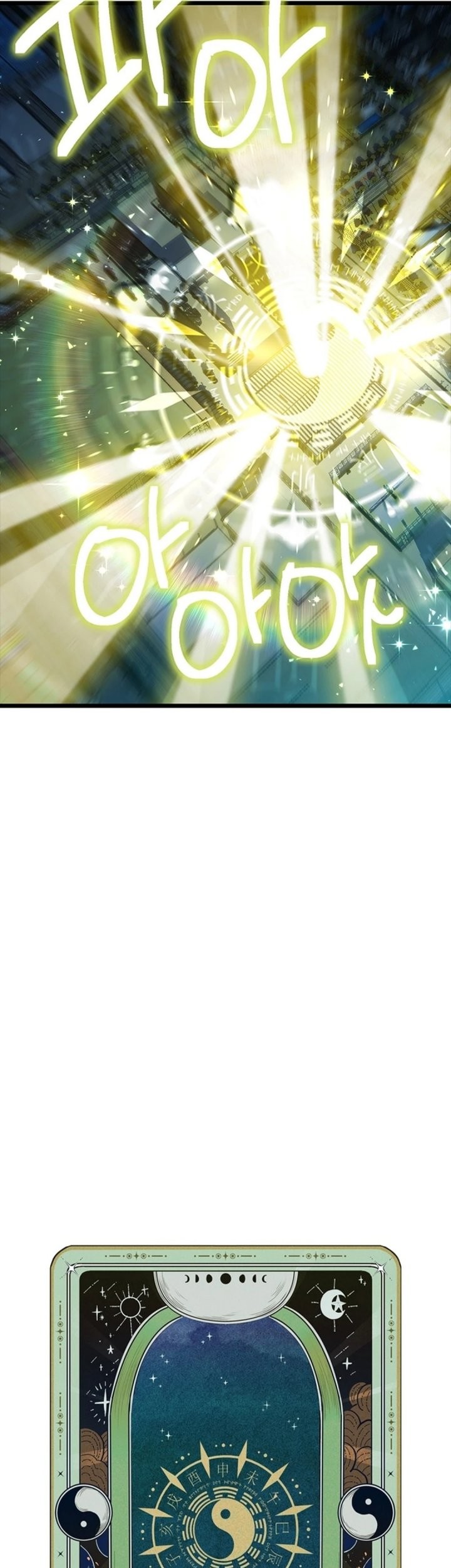 Zodiac Girl Chapter 8 - halaman 17