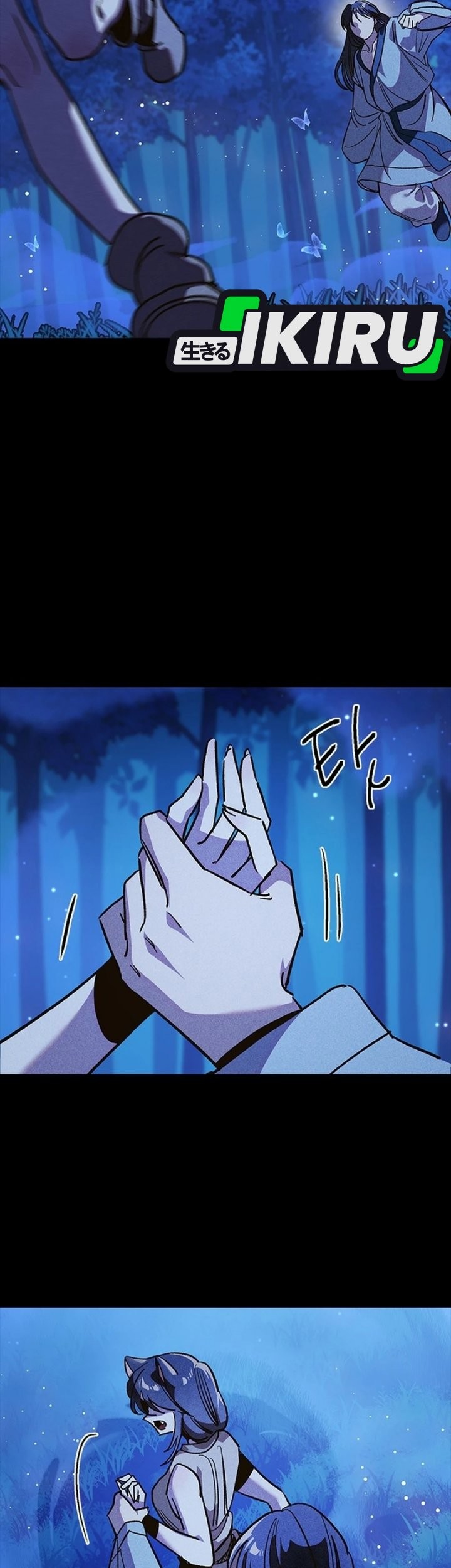 Zodiac Girl Chapter 8 - halaman 36