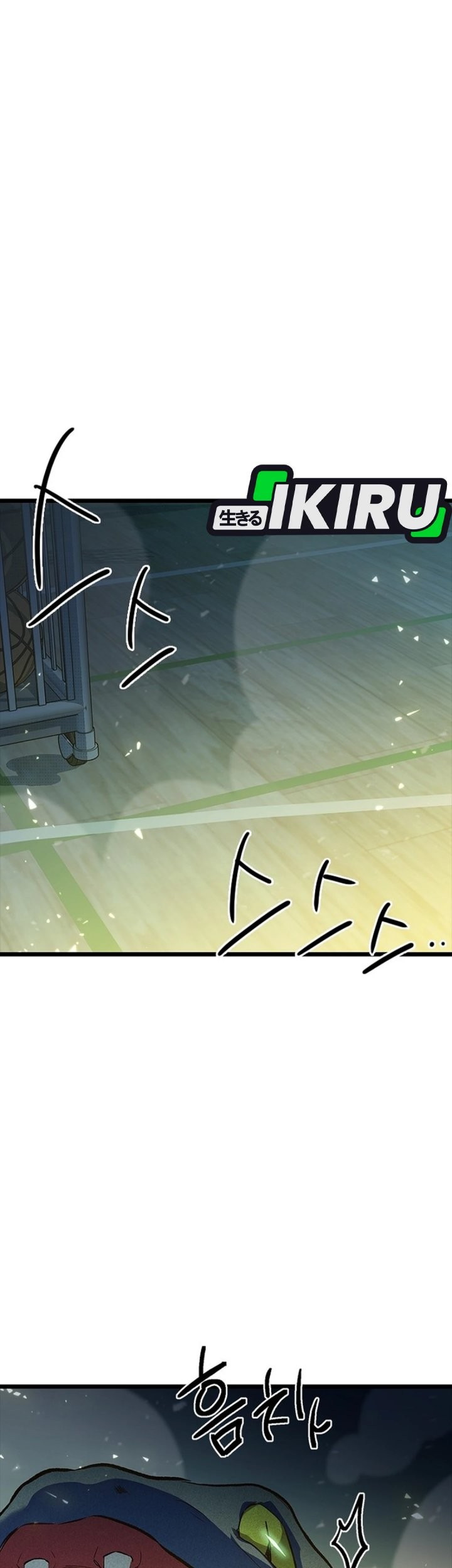 Zodiac Girl Chapter 8 - halaman 5