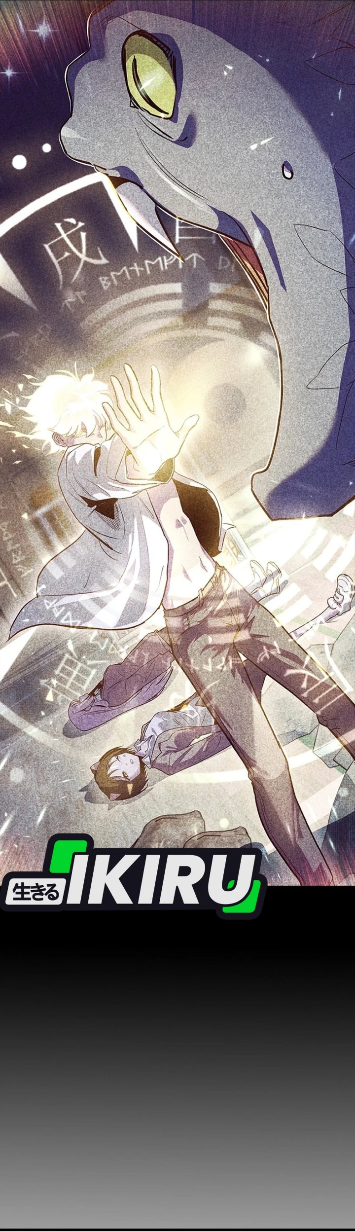 Zodiac Girl Chapter 8 - halaman 64