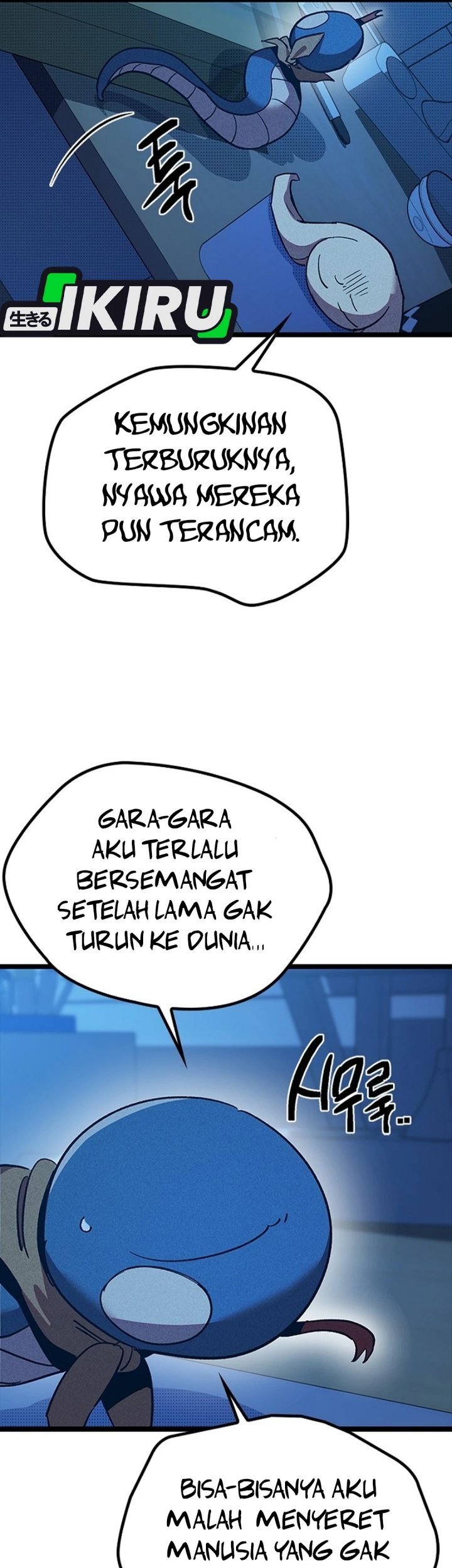 Zodiac Girl Chapter 8 - halaman 76