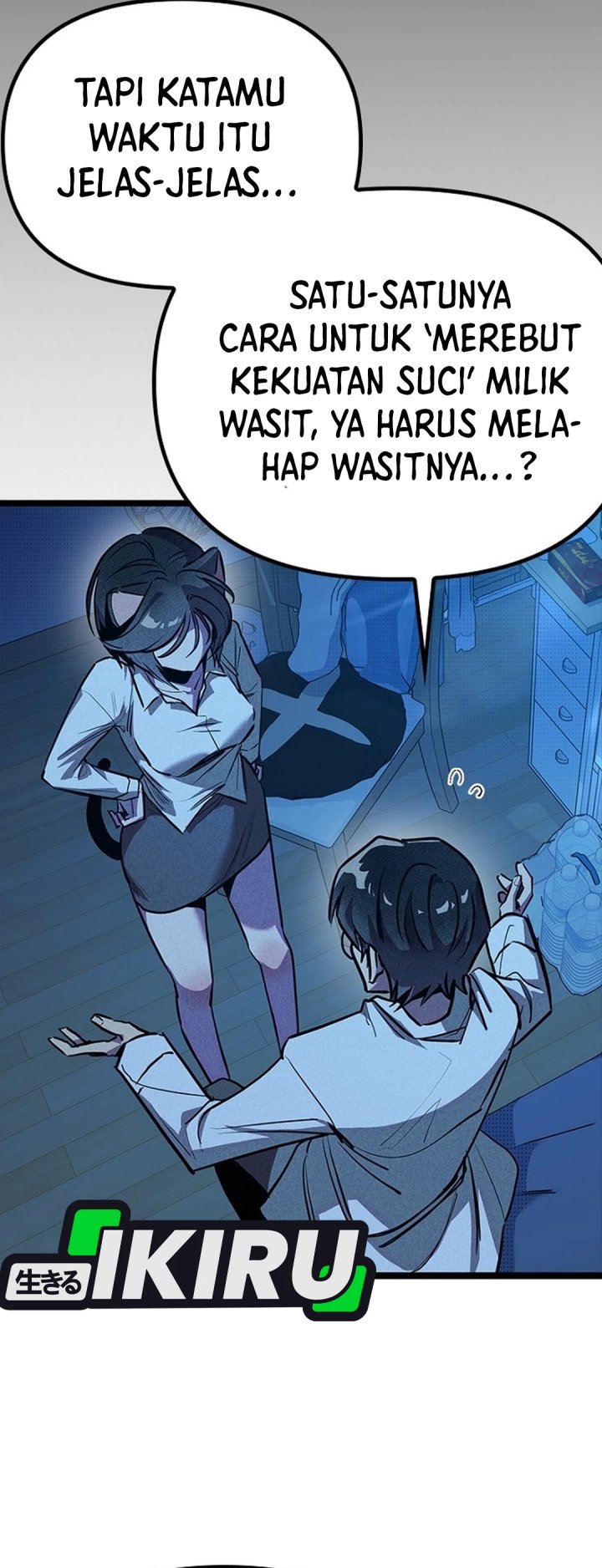 Zodiac Girl Chapter 8 - halaman 86