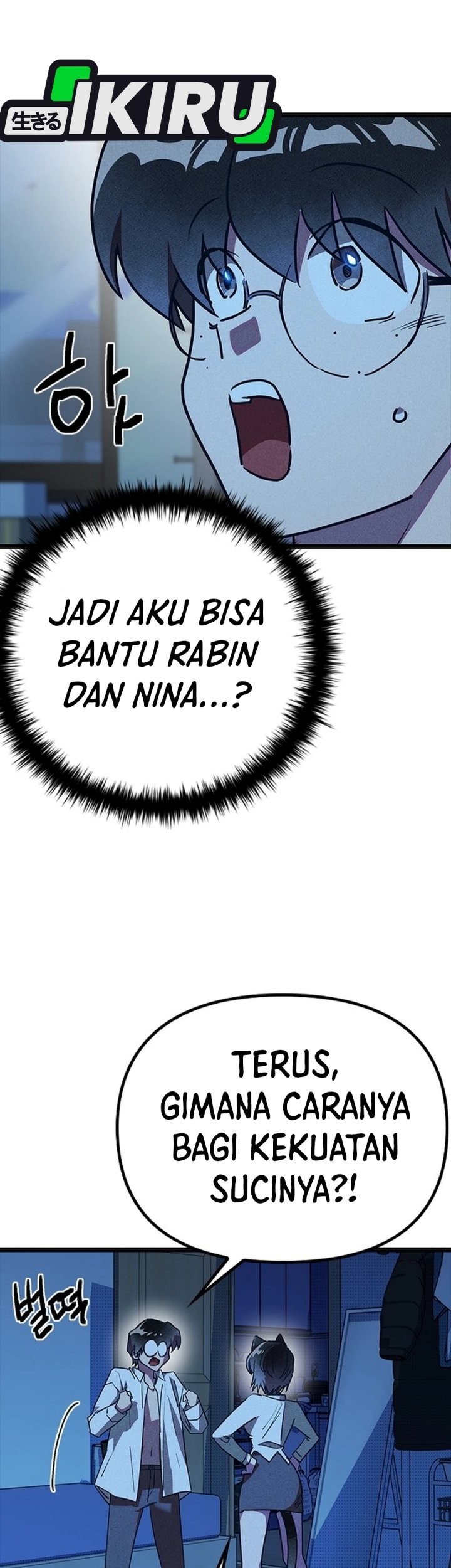 Zodiac Girl Chapter 8 - halaman 90