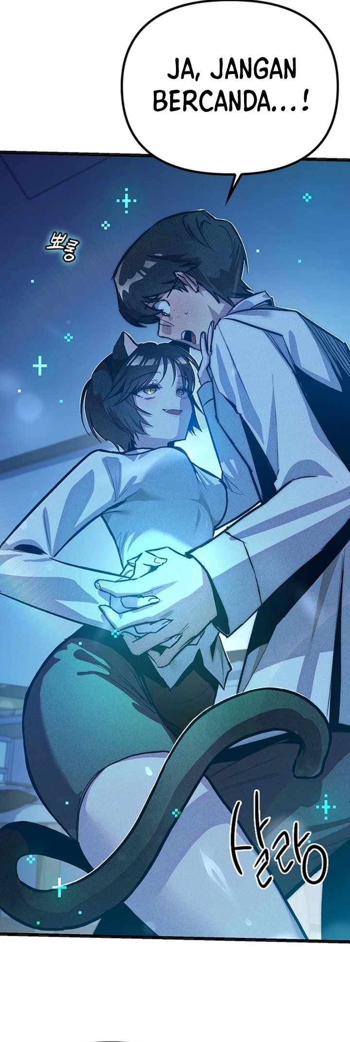 Zodiac Girl Chapter 8 - halaman 94