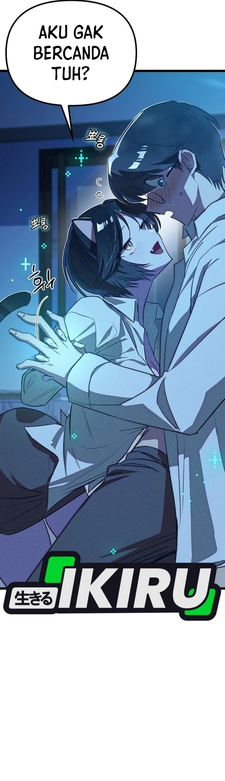 Zodiac Girl Chapter 8 - halaman 95