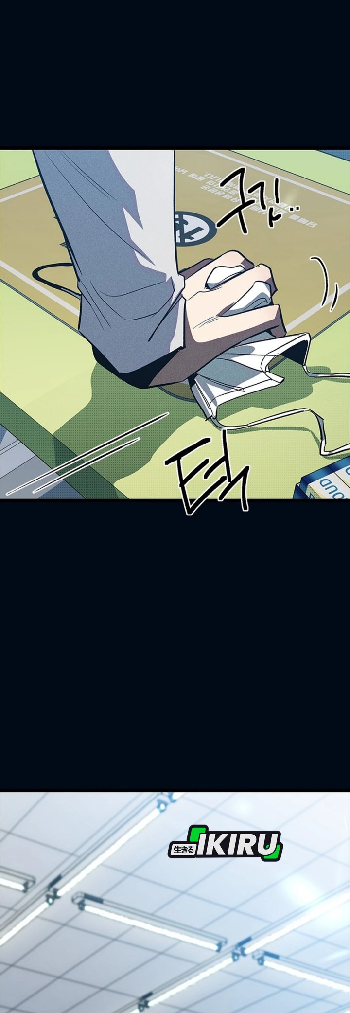 Zodiac Girl Chapter 9 - halaman 105