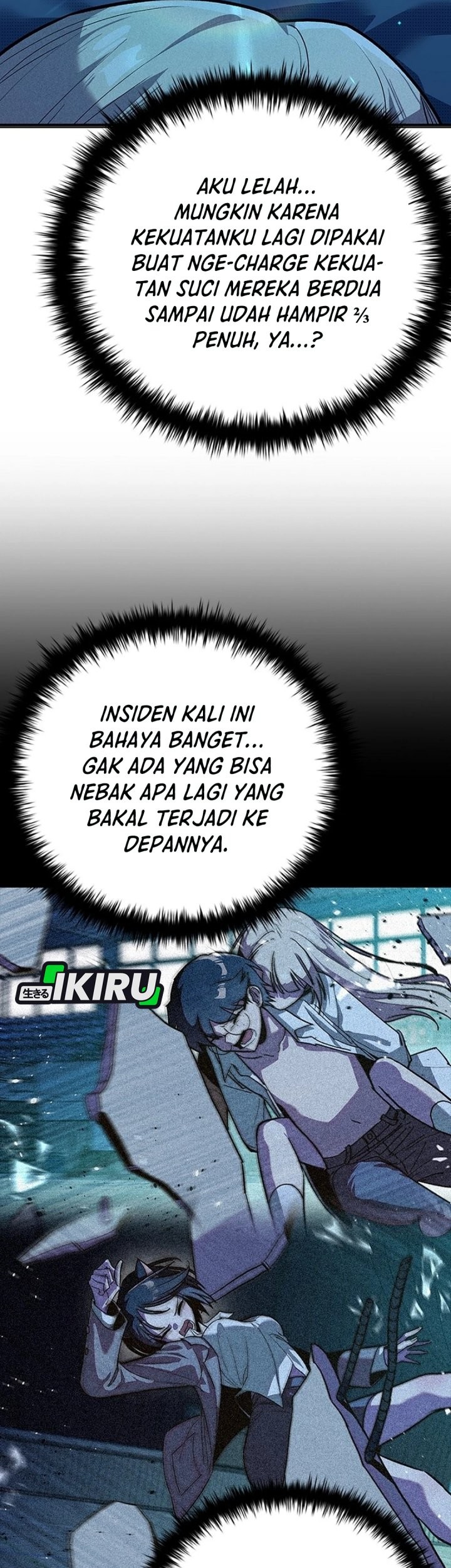 Zodiac Girl Chapter 9 - halaman 15