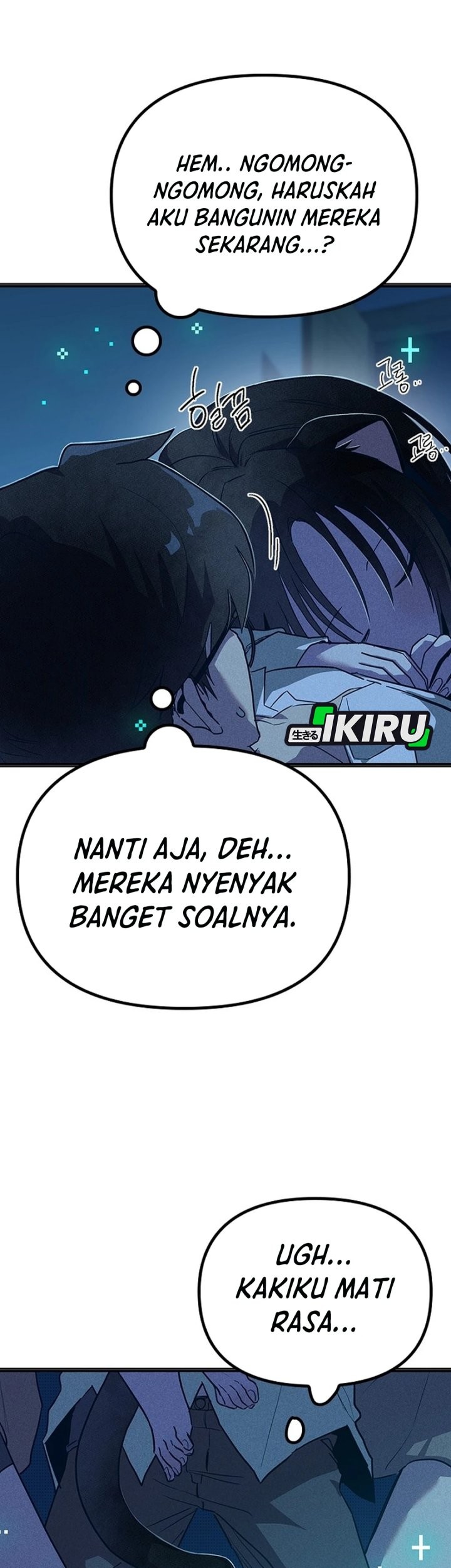 Zodiac Girl Chapter 9 - halaman 17