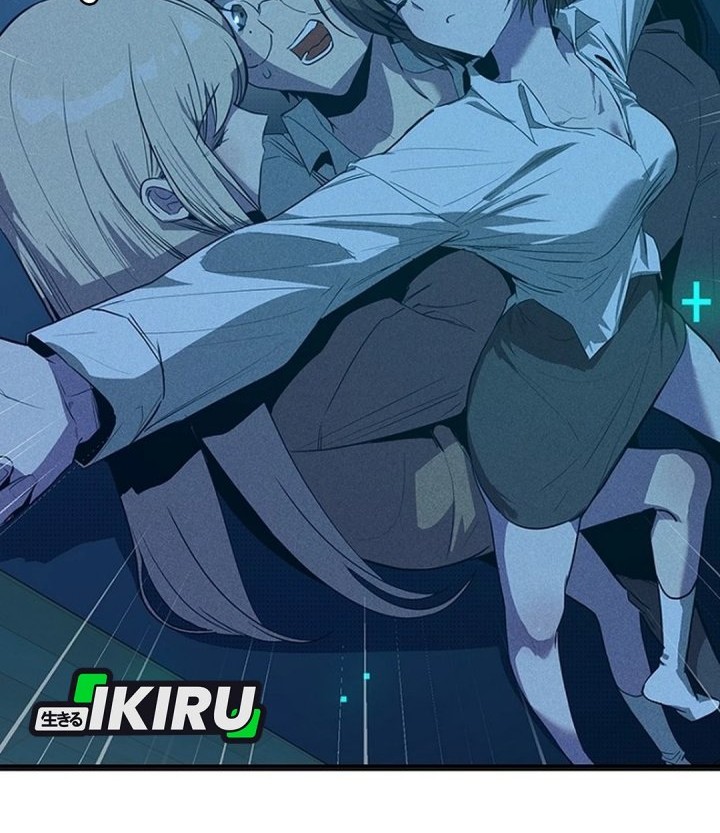 Zodiac Girl Chapter 9 - halaman 20