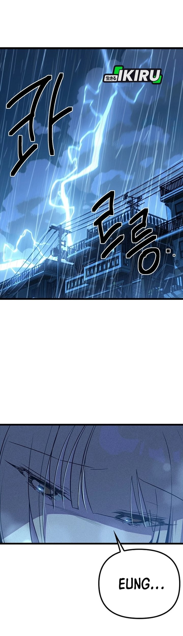Zodiac Girl Chapter 9 - halaman 25