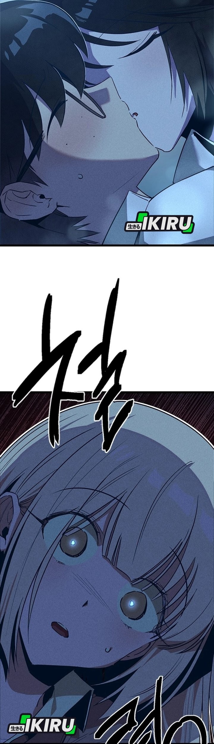 Zodiac Girl Chapter 9 - halaman 27