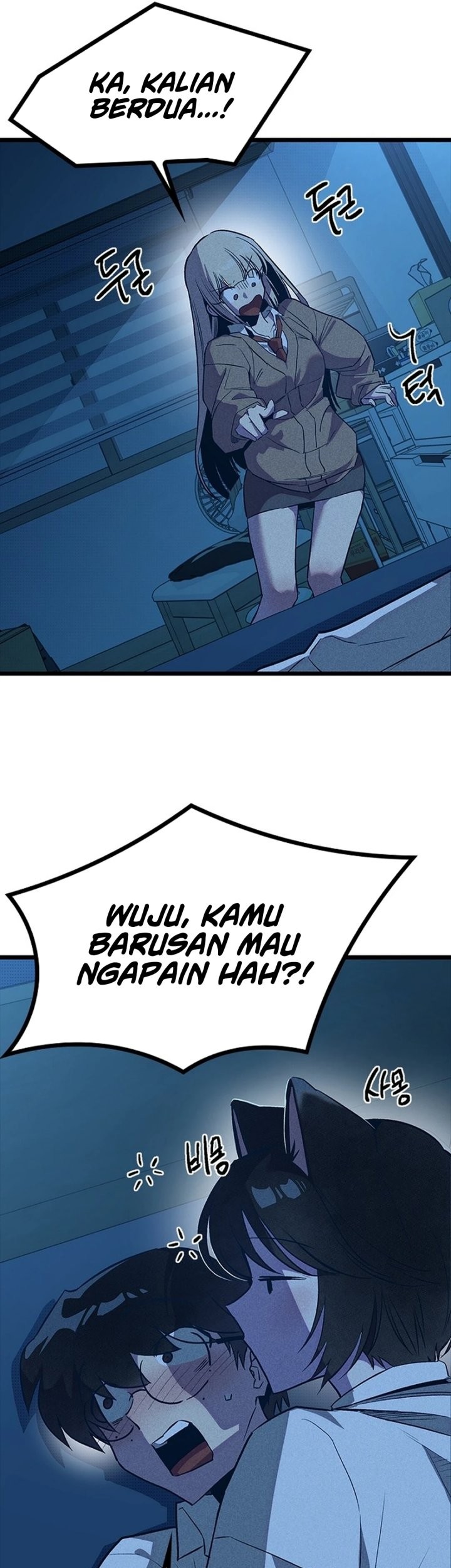 Zodiac Girl Chapter 9 - halaman 31