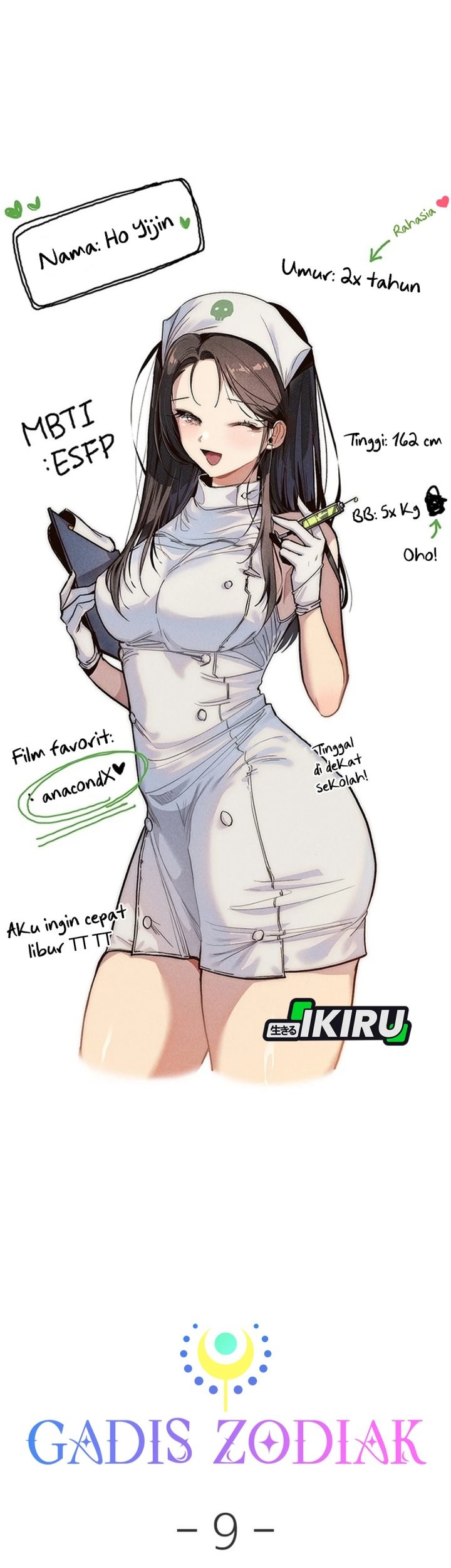 Zodiac Girl Chapter 9 - halaman 40