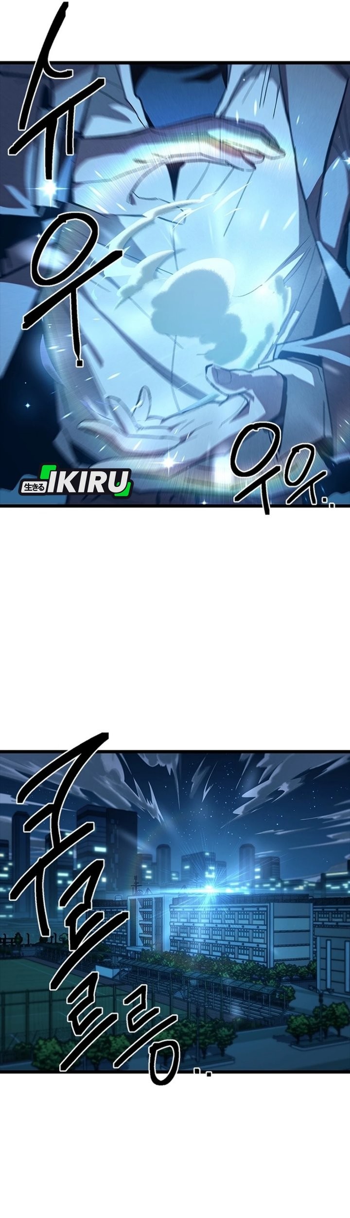 Zodiac Girl Chapter 9 - halaman 5