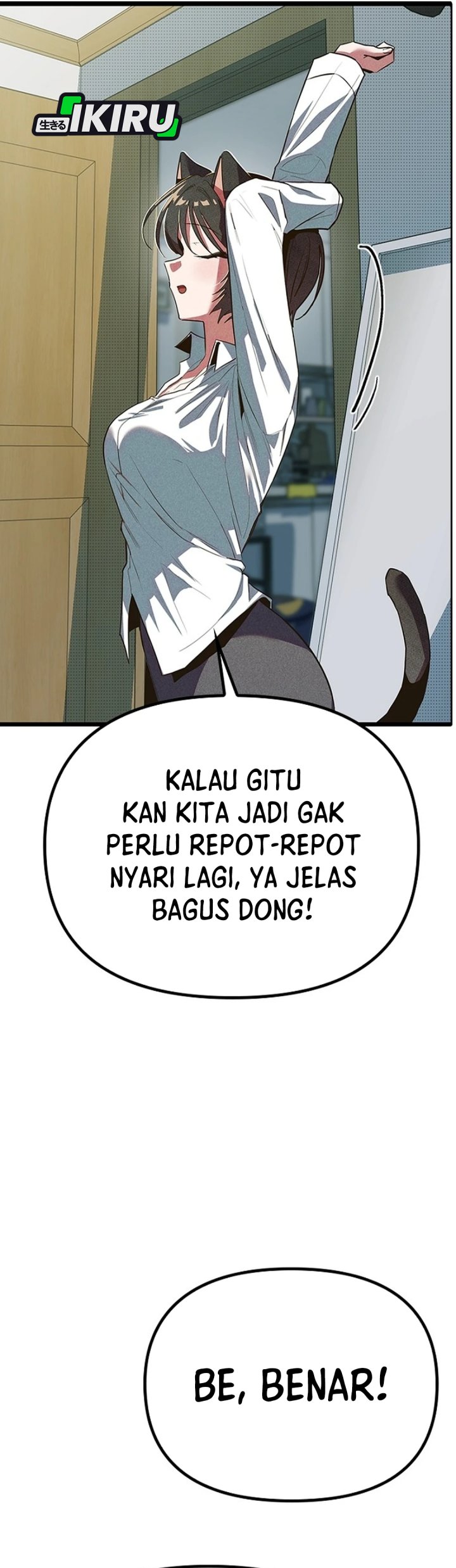 Zodiac Girl Chapter 9 - halaman 70