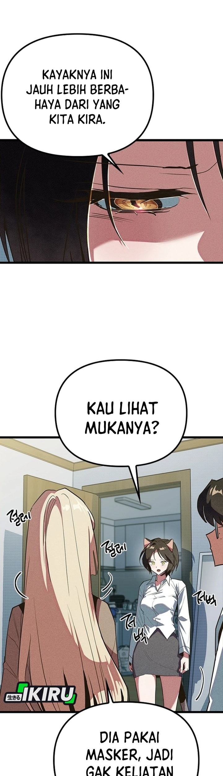 Zodiac Girl Chapter 9 - halaman 79