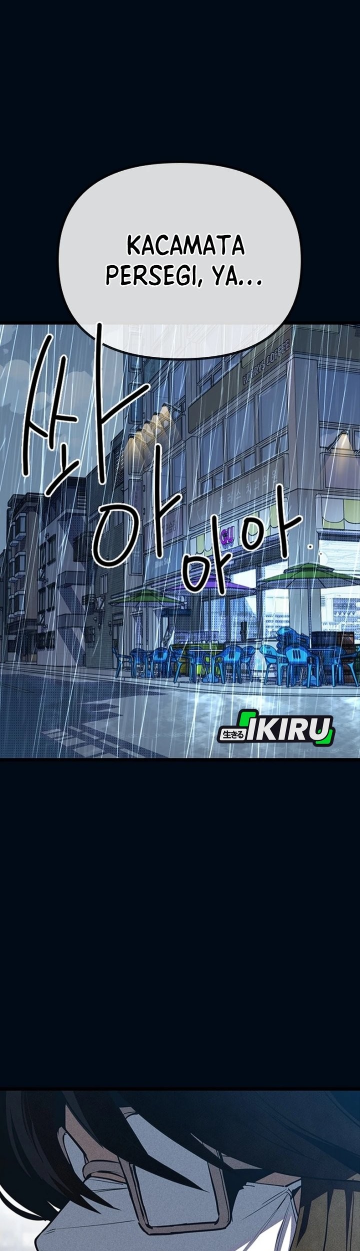 Zodiac Girl Chapter 9 - halaman 85
