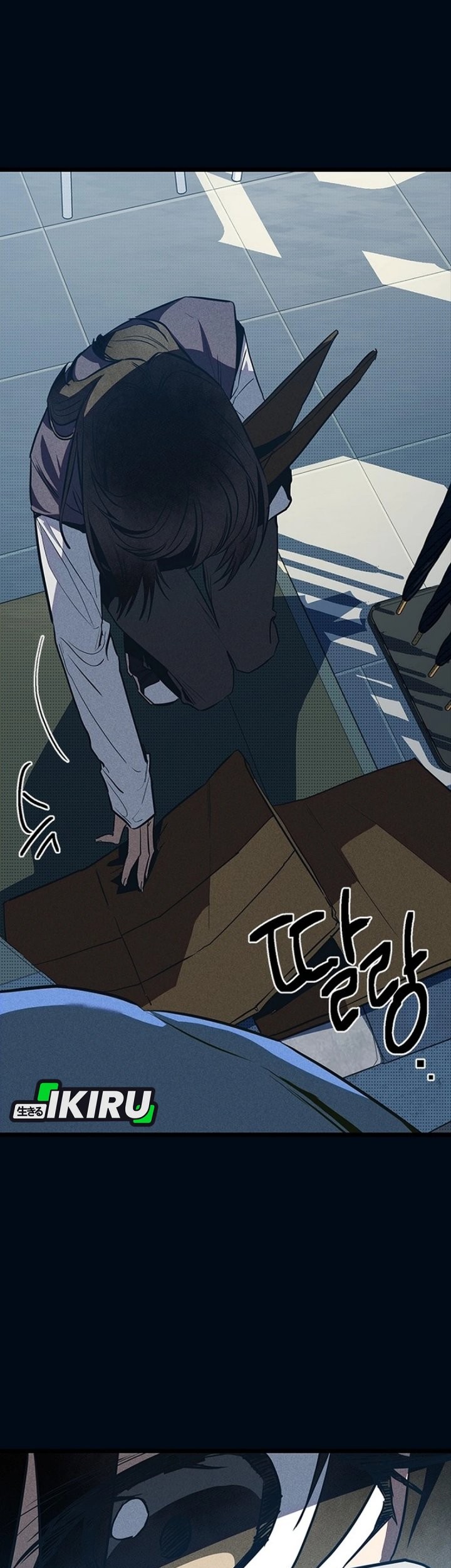 Zodiac Girl Chapter 9 - halaman 87