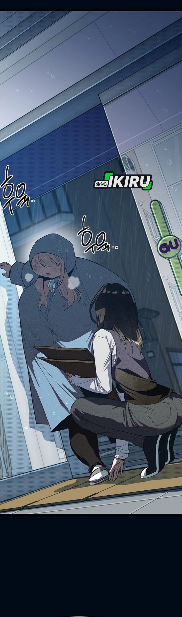 Zodiac Girl Chapter 9 - halaman 89