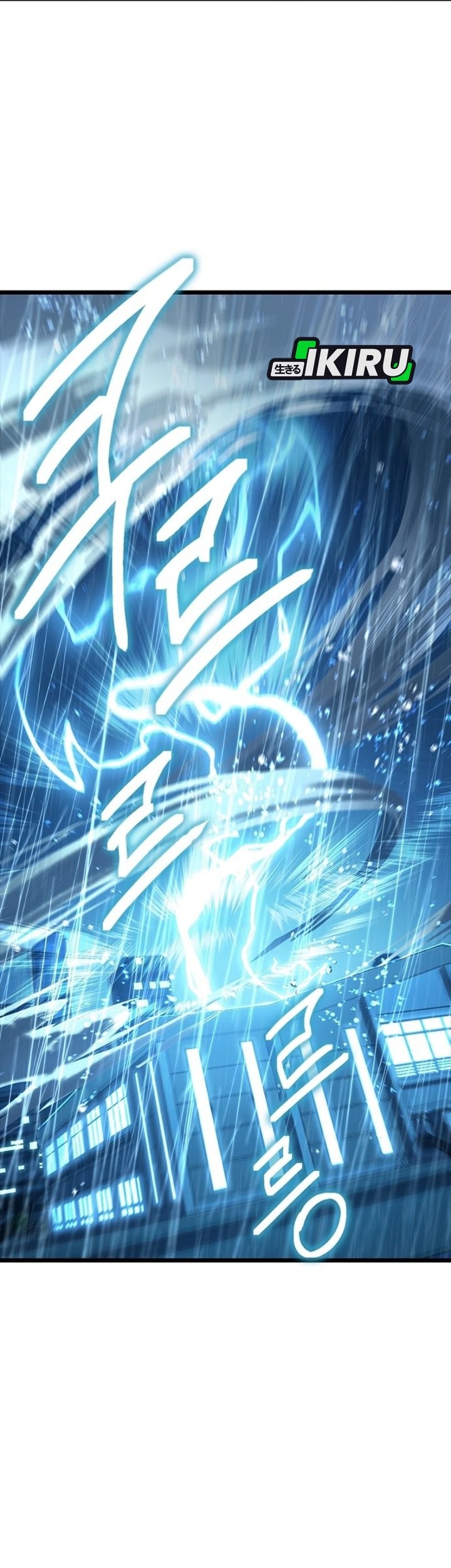 Zodiac Girl Chapter 9 - halaman 9