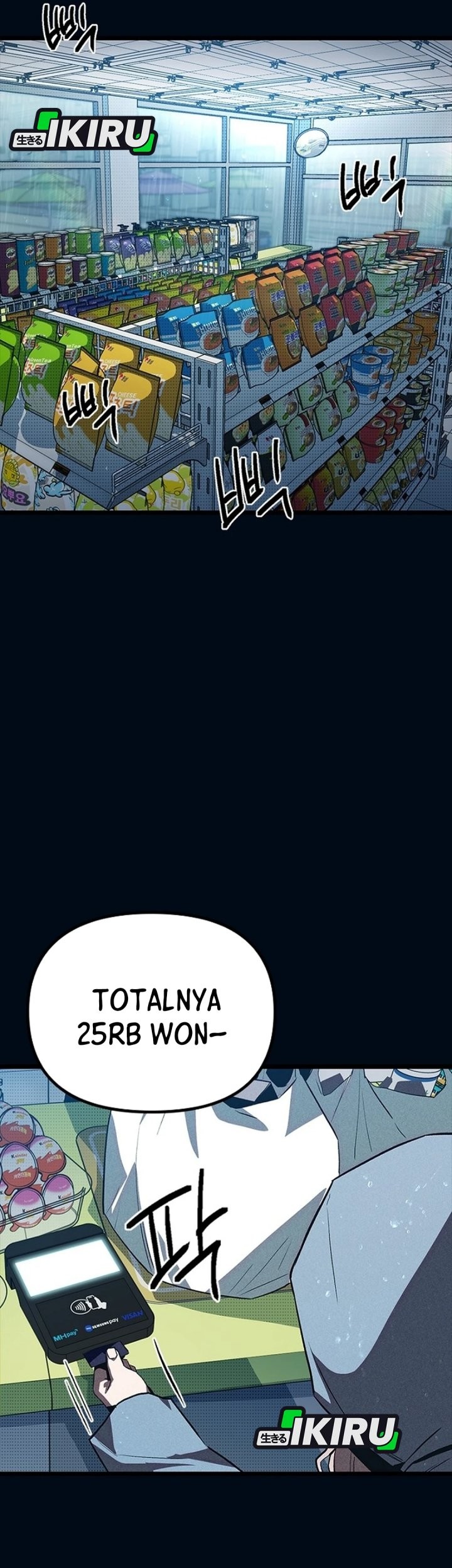 Zodiac Girl Chapter 9 - halaman 97