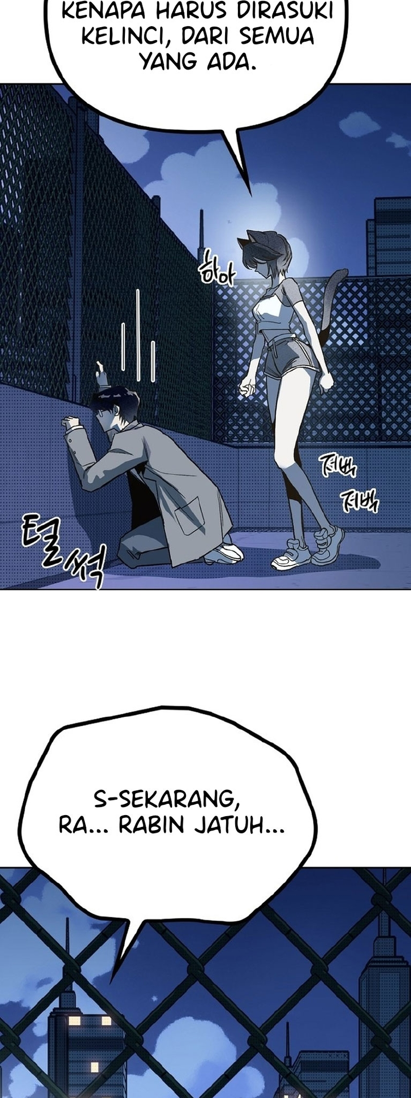 Zodiac Girls Chapter 2 - halaman 114