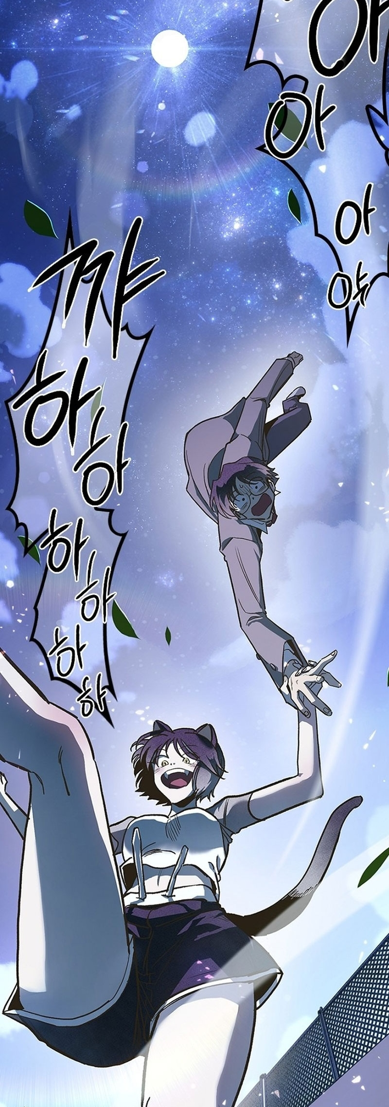 Zodiac Girls Chapter 2 - halaman 121