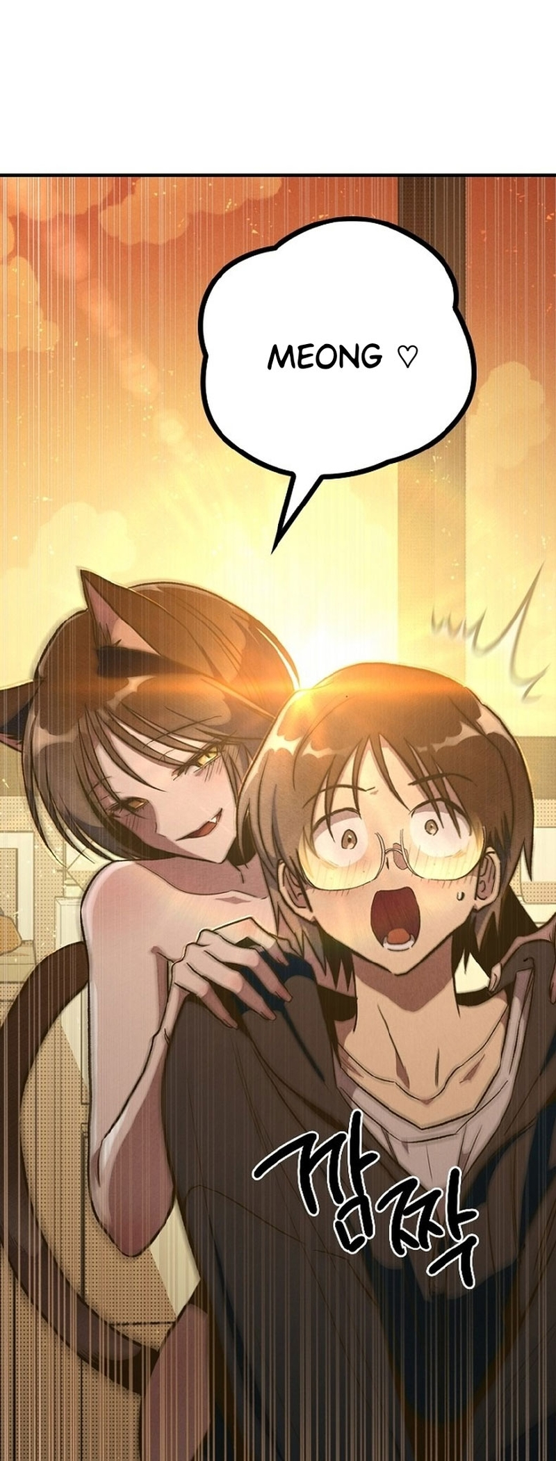 Zodiac Girls Chapter 2 - halaman 19