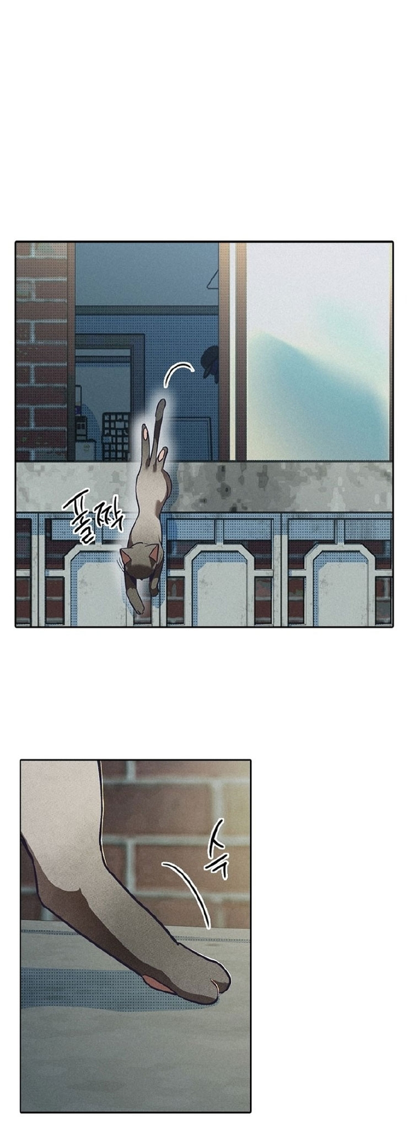 Zodiac Girls Chapter 2 - halaman 46