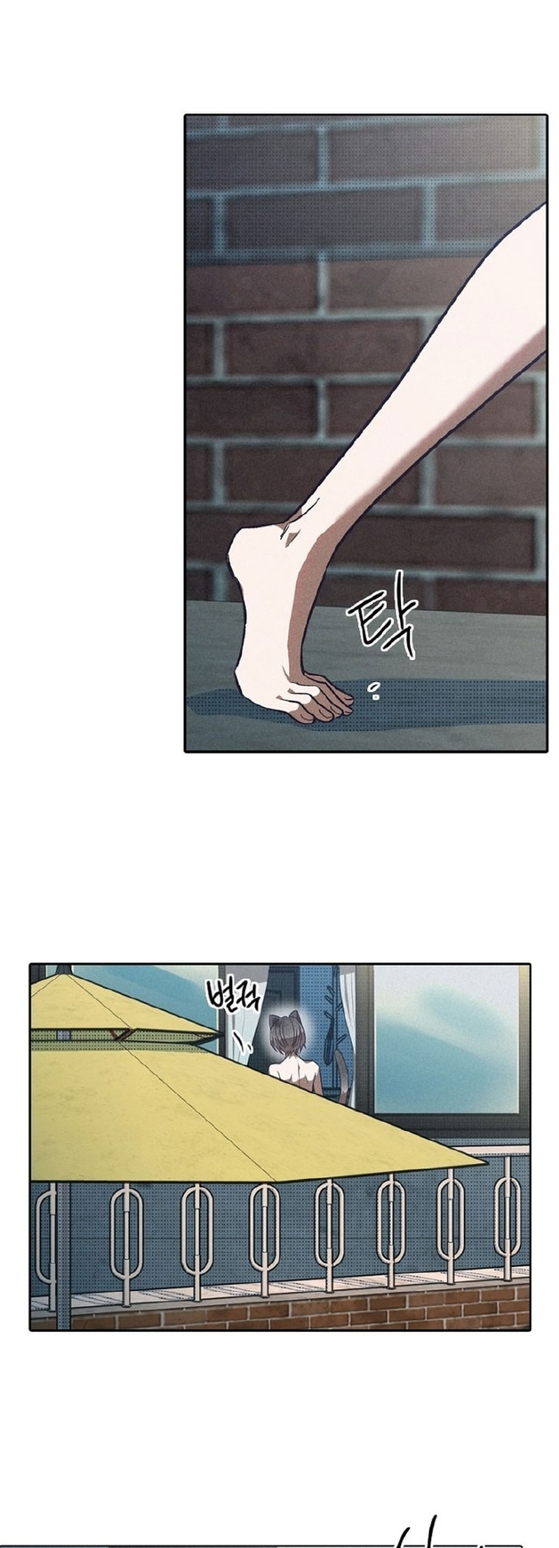 Zodiac Girls Chapter 2 - halaman 47