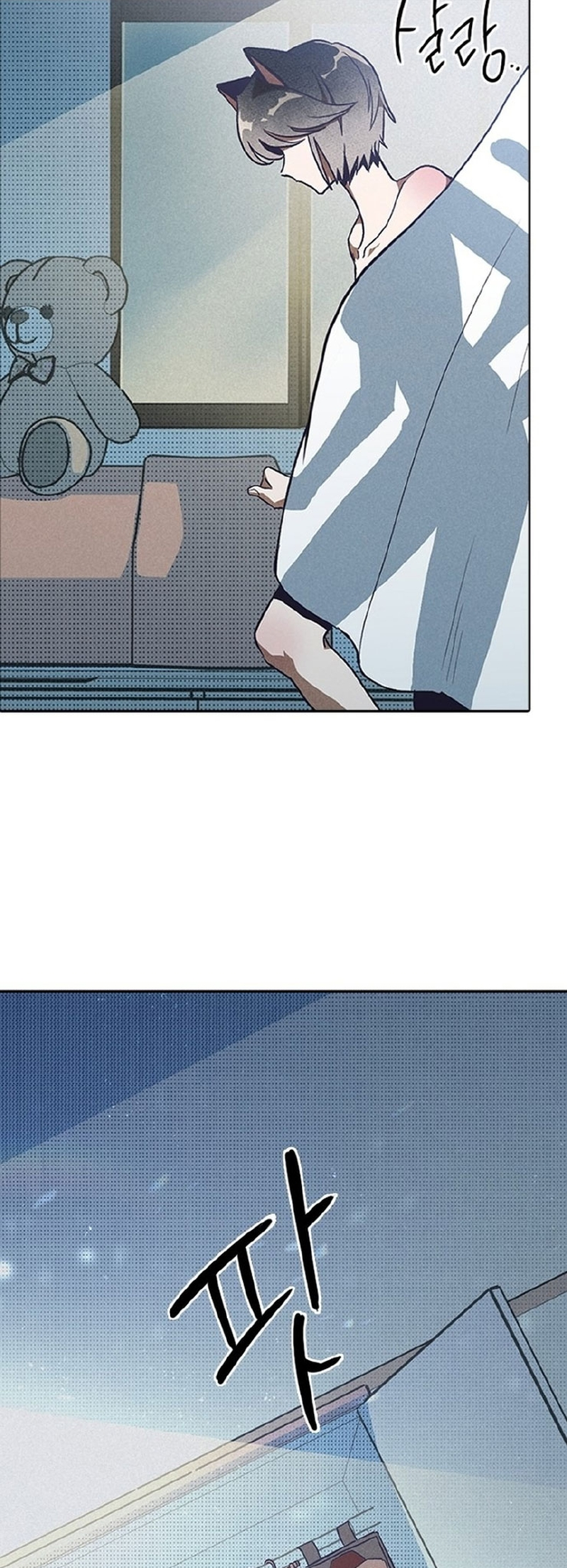 Zodiac Girls Chapter 2 - halaman 48