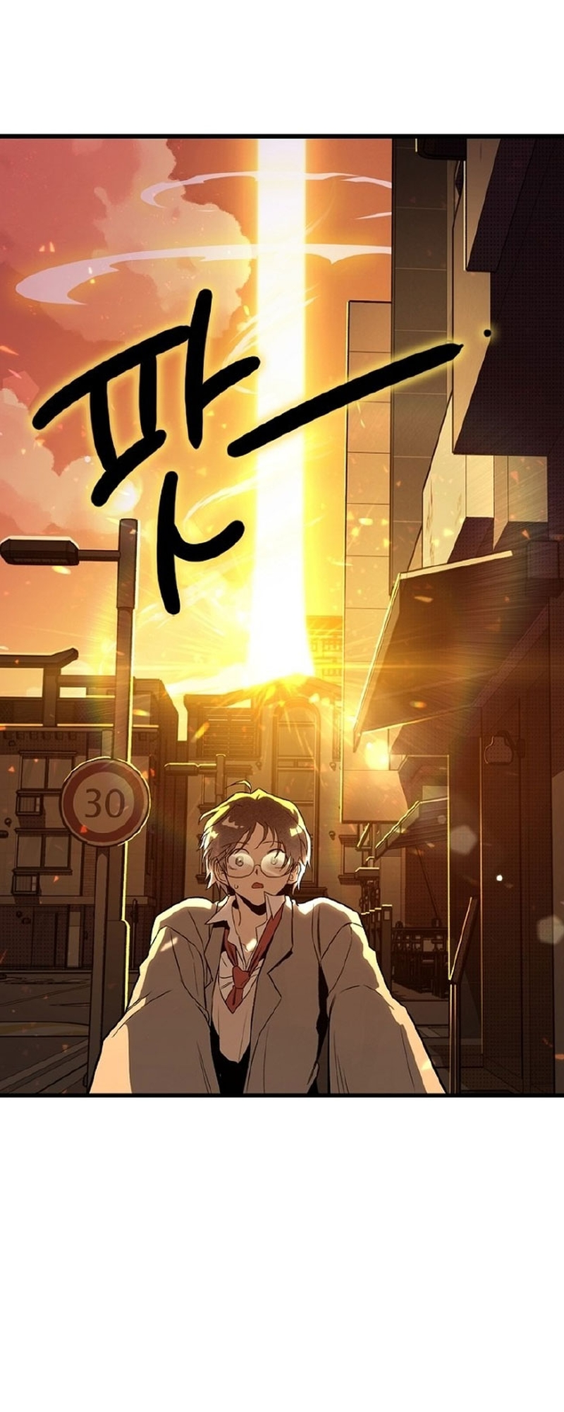 Zodiac Girls Chapter 2 - halaman 76