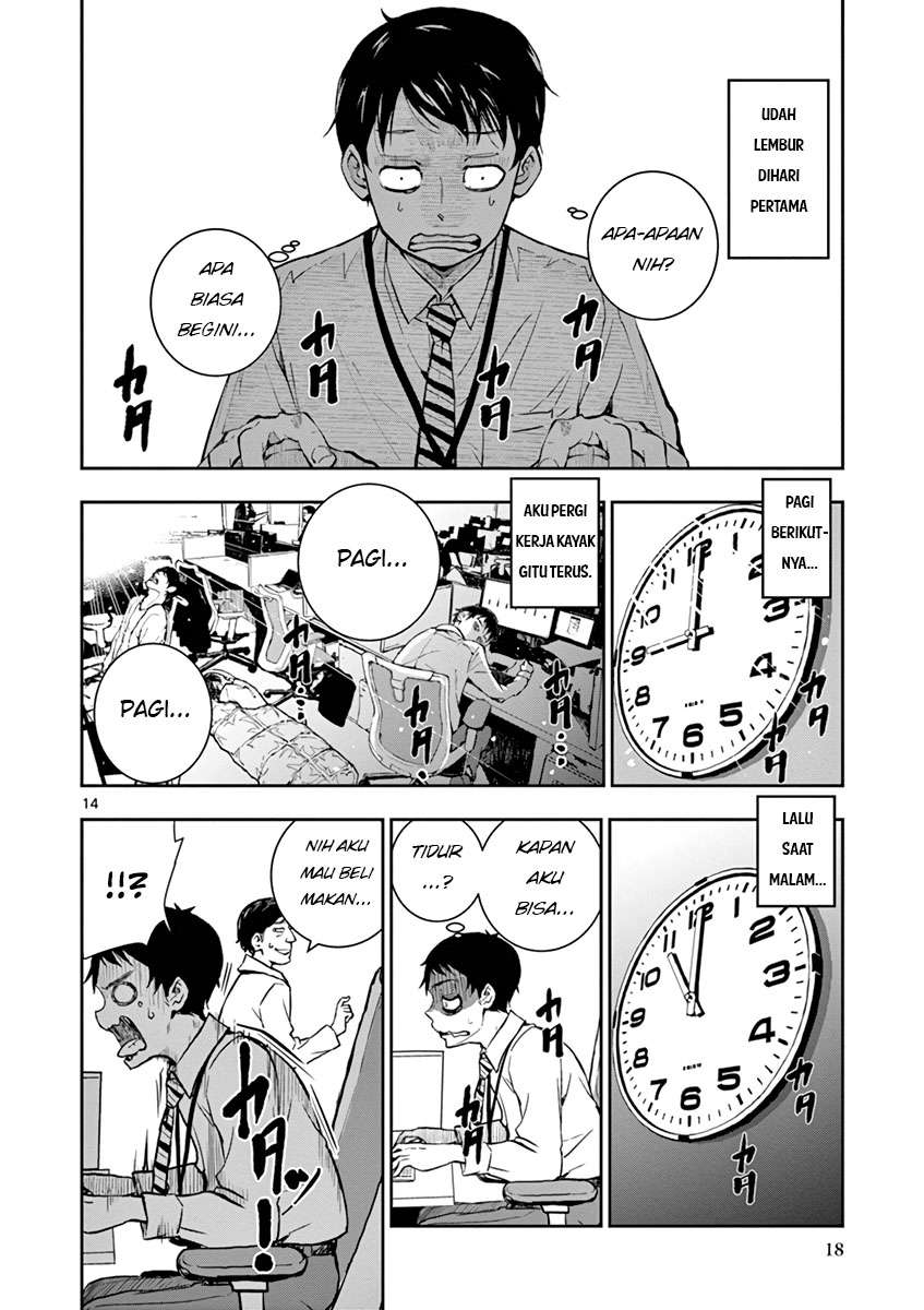Zombie 100 ~Zombie ni Naru Made ni Shitai 100 no Koto~ Chapter 1 - halaman 10