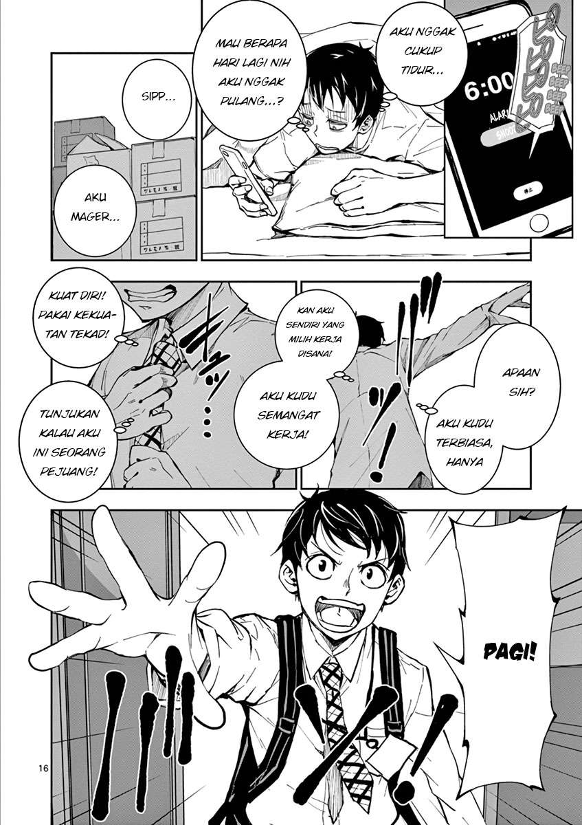 Zombie 100 ~Zombie ni Naru Made ni Shitai 100 no Koto~ Chapter 1 - halaman 12
