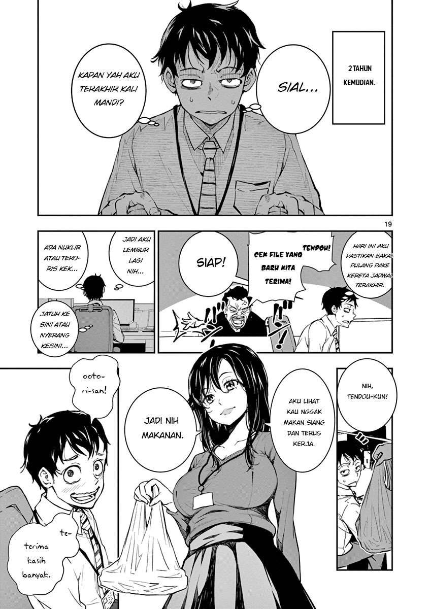 Zombie 100 ~Zombie ni Naru Made ni Shitai 100 no Koto~ Chapter 1 - halaman 15