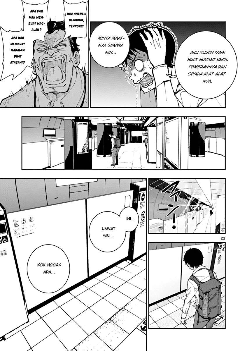 Zombie 100 ~Zombie ni Naru Made ni Shitai 100 no Koto~ Chapter 1 - halaman 19