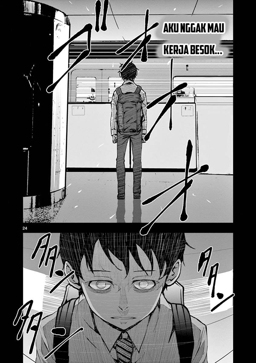 Zombie 100 ~Zombie ni Naru Made ni Shitai 100 no Koto~ Chapter 1 - halaman 20